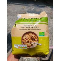 ราคา Waitrose Bircher Muesli No Added Sugar มูลลี พร้อมรับประทาน 750 กรัม (18899025901)