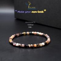 ราคา กำไลหิน โรโดไนต์ Rhodonite หินแท้100 ขนาด 4mm ทรงลูกบาศก์ เจียรเหลี่ยม สร้อยข้อมือหิน หินนำโชค หินมงคล หินเสริมดวง (17355505127)