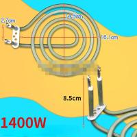 ราคา Cooktop เตาเตาองค์ประกอบความร้อนสำหรับทอดอากาศเตาอบขดลวดไฟฟ้าหลอดเกลียวเครื่องทำความร้อนพื้นผิวท่อ1400วัตต์1350วัตต์1250วัตต์1500วัตต์ (20144904876)