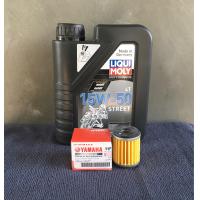 ราคา ชุดถ่ายน้ำมันเครื่อง R15 MT 15 M Slaz XSR 155 WR 155 LIQUI MOLY 15w 50 พร้อมกรองเครื่องแท้ศูนย์ ครบชุดตามรูป (10744580156)