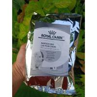 ราคา Royal Canin Baby dog Milk ถัง2kg กระปุก400g และแบบแบ่งขายถุงฟรอย โรยัลคานิน นมผงทดแทน นมลูกสุนัข ชูการ์ไกรเดอร์ กระรอก 2กก 400 กรัม ยกกระป๋องแถมขวดนม (21401519686)