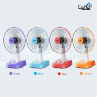 ราคา พัดลมตั้งโต๊ะ Ceflar 16 นิ้ว รุ่น SR 3677 คละสี (21173376653)