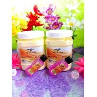 ราคา VIP GLUTA โลชั่นผิวขาว (20324795322)
