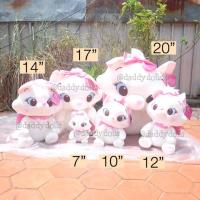 ราคา ตุ๊กตา Marie Sweet Eye แมว มารี ตาหวาน 7 10 12 14 17 20นิ้ว แมวมารี (20537260334)