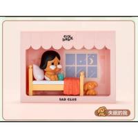 ราคา POPMART POPMART CRYBABY ชุดคลับเศร้าน่ารัก popmart (21573204047)