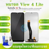 ราคา LCD Wiko View4lite หน้าจอมือถือ หน้าจอWikoView4lite จอวีโกView4 lite จอโทรศัพท์Wiko จอวีโกวิว4lite จอWiko จอView4lite (21486390592)