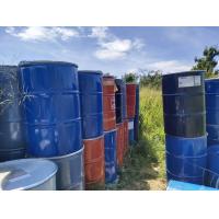 ราคา ถังเหล็ก 200 ลิตร มือสอง ฝาเกลียว (10665508734)