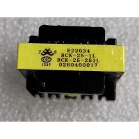 ราคา New Haier inverter air conditioner external machine motherboard power switch transformer BCK 25 1L BCK 25 251L (20343340968)