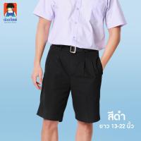 ราคา น้อมจิตต์ G01 7 กางเกง นักเรียนชาย ขาสั้น สีดำ ยาว13 22นิ้ว ชุดนักเรียน สาขาบางกะปิ (20925468387)