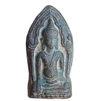 ราคา พระยอดขุนพล เนื้อสำริด พระเครื่องเก่าๆ (21558365373)