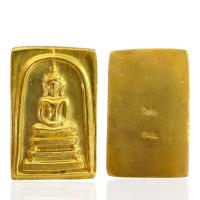 ราคา พระสมเด็จพิมพ์เทวดา สมเด็จวัดระฆัง พระเครื่องยอดนิยม (21538980125)