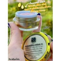 ราคา ครีมกันแดดซิลิโคน SPF50 Crystal Aura Skin คริสตัลออร่าสกิน ขนาด 15 กรัม (12475463729)