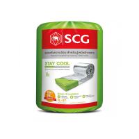 ราคา ฉนวนกันความร้อน เอสซีจี รุ่น STAY COOL ขนาด 3 นิ้ว 75 MM (12252916292)