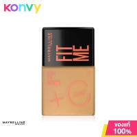 ราคา Maybelline New York Fit Me Fresh Tint SPF50 30ml 02 ทินท์ผิววิตซี จากเมย์เบลลีน นิวยอร์ก (19847780653)