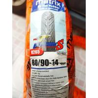 ราคา ขายยางนอกขอบ 14 แบบใช้ยางใน ของ MATRIX ผลิตโดย Vee Rubber ลายไฟหรือลายเหยี่ยว รุ่น V265 มีให้เลือกทั้งแค่ยางนอกหรือแบบรวมยางใน (17001351618)