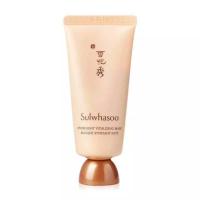 ราคา Sulwhasoo Mask Collection 35ml มาส์ก 4 สูตรใหม่ Clarifying Clay Purifying White Ginseng Overnight Vitalizing (20441688351)