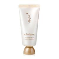 ราคา Sulwhasoo Mask Collection 35ml มาส์ก 4 สูตรใหม่ Clarifying Clay Purifying White Ginseng Overnight Vitalizing (20441688348)