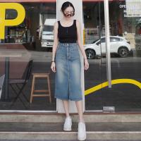 ราคา กระโปรงยีนส์ทรงเอเอวสูงผ่าหน้า (21407267750)
