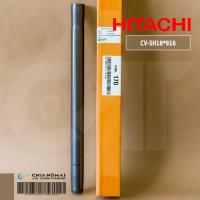 ราคา CV SH18 916 ท่อกระบอกเครื่องดูดฝุ่น HITACHI ท่อกระบอกเครื่องดูดฝุ่นฮิตาชิ รุ่น CV SH18 CV SF18 CV BH18 (17366550063)