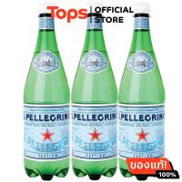 ราคา ซานเพลลีกรีโนน้ำแร่ธรรมชาติอัดแก๊ส 1000มล แพค 3 (21628535025)