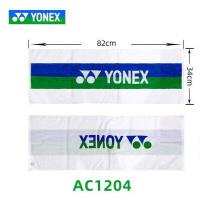 ราคา พร้อมส่ง YONEX TOWEL SPORT ผ้าขนหนูแบดมินตัน YONEX ของแท้ AC1204 สินค้ารับประกันของแท้100 (21456496889)