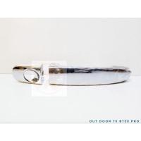 ราคา มือเปิดประตูนอก Ranger T6 BT50 PRO มือเปิดอันนอก Ford เรนเจอร์ มาสด้า บีที 50 โปร ปี2013 2020 ชุบเงา หน้า Mazda PT CD (19235123560)