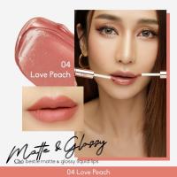 ราคา CHO BESTIE MATTE GLOSSY LIQUID LIP โช เบสตี้ แมทแอนด์กลอสซี่ ลิควิด ลิปส์ (21603560029)