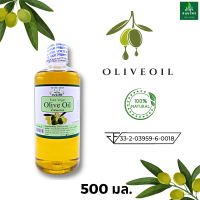 ราคา ปัจจัยชีวี น้ำมันมะกอก น้ำมันมะกอกสกัดเย็น 450 มล 150 มล ตราซีซ่า SESA (12617887567)