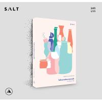 ราคา salt publishing ในร้านขายจักรวาลตามสั่ง (21572355685)