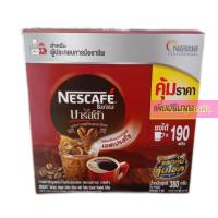 ราคา เนสกาแฟ บาริสต้า 380 กรัม กาแฟคั่วบดละเอียด กาแฟ (21445117963)