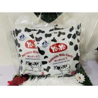 ราคา ลูกอมนมฮอกไกโดอัดเม็ด Hokkaido milk candy ขนาด 80 กรัม ยกแพ็ก 10 ห่อ (12392149679)