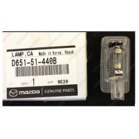 ราคา ของแท้ D65151440B ชุดไฟห้องเก็บของด้านหลัง หลอดไฟเก๋ง Mazad 2M3CX 3 เบิกศูนย์ มาสด้า ราคาต่อ 1 ชิ้น แท้เบิกศูนย์ (20302910192)