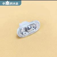 ราคา ไฟเลี้ยวด้านข้างบังโคลนรถยนต์ สําหรับ HONDA Civic Cr V CITY ACCORD JAZZ FIT (17018263800)