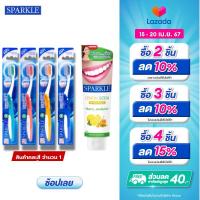 ราคา SPARKLE ULTRA HIGH DENSITY WHITE TOOTHBRUSH SPARKLE DOUBLE WHITE TOOTHPASTE 100G TUBE LEMON SODA (21542376270)