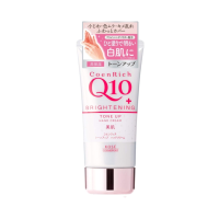 ราคา Kose Coenrich Q10 Hand Cream ครีมทามือ ขนาด 80 กรัม มี 7 สูตร ของแท้จากญี่ปุ่น (16805522785)