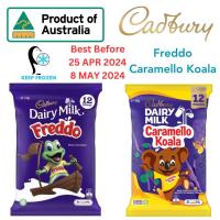 ราคา Freddo Caramello Cadbury Sharepack (21609359495)