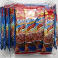 ราคา DMALT ดีมอลต์ 3IN1 รสช็อกโกแลต ขนาด 30กรัม ยกแพ็ค 30ซอง มอลต์สกัด CHOCOLATE (9909502326)