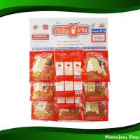 ราคา เครื่องตุ๋นยาจีน ศิริเรืองอำไพ 20 กรัม 10ซอง เครื่องตุ๋น ชุดตุ๋น ต้มตุ๋น ตุ๋นยาจีน ชุุดตุ๋นยาจีน ชุดต้มยาจีน Chinese Medicine Stew Siriruangampai (16962804516)