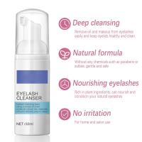 ราคา Lash Extension Cleanser Eyelid Foaming Cleanser ไม่ระคายเคือง Eyelash Extension Cleanser สำหรับร้านเสริมสวยมืออาชีพ (20365382216)