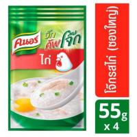 ราคา คนอร์ บิ๊กคัพโจ๊ก โจ๊กข้าวหอมมะลิกึ่งสำเร็จรูป รสไก่ 55กรัม x 4 ซอง Knorr Big Cup Porridge Jasmine Rice Instant Rice Porridge Flavored 55g x 4 Sachets (3192706836)