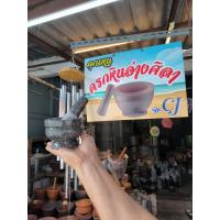 ราคา ครกหินอ่างศิลาขนาดเล็ก ทรงสูง ขนาด3 5นิ้ว แถม ฟรี หินขัดตัว1ก้อน (20513596342)