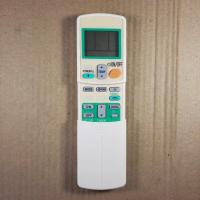 ราคา รีโมทแอร์รุ่นเทียบเท่า DAIKIN ไดกิ้น มี2รุ่น รุ่น 9000BTU 1ปุ่ม รุ่น 12000BTU 2ปุ่ม (15768507870)