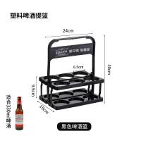 ราคา ตะกร้าพลาสติกใส่เบียร์แบบพกพาชั้นวางไวน์พับเก็บได้สีฟ้าชั้นวางขวดแก้วแบบหิ้วสำหรับใส่ขวด ktv6ที่วางแก้วไวน์แดง (19643110354)