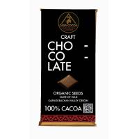 ราคา ดาร์กช็อกโกแลต Dark Chocolate 70 80 100 by COCORA CACAO FARM Taste Note Nutty แท้ๆดั้งเดิมแบบclassic ไม่เปรี้ยวแน่นอน ขนาด 50g (21544404880)