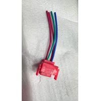 ราคา relaystart relay รีเลย์ ดีเลย์ รีเลย์สตาร์ท สำหรับ kawasaki boss175 boss 175 คาวาซากิ บอส175 บอส (20793021848)