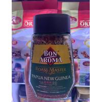 ราคา Bon Aroma Roast Master บอน อโรม่า โรสต์ มาสเตอร์ กาแฟสำเร็จรูป 3สูตร ขนาด 100 กรัม (21564159401)