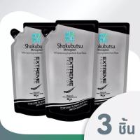 ราคา SHOKUBUTSU ครีมอาบน้ำ โชกุบุสซึ สำหรับผู้ชายและผู้หญิง สูตรผ่อนคลาย ระงับกลิ่นกาย ขนาด 500 มล แพ็ค 3 ถุง (13318196716)