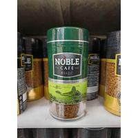 ราคา Noble cafe London instant coffee brazil and gold 100g (21551339435)