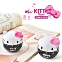 ราคา นาฬิกาจับเวลาคิตตี้ หนึ่งรอบสามารถตั้งเวลาได้ 60 นาที เหมาะสำหรับคนชอบทำอาหาร ทำขนม (16636215951)
