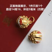 ราคา T6ทองแดงชุบทองเผาฟ้านำโชคอุปกรณ์เสริมทรายทองแบบโบราณเคลือบสีร้อยลูกปัดวัสดุ DIY เชือกถักเครื่องประดับสร้อยข้อมือ (9873931885)